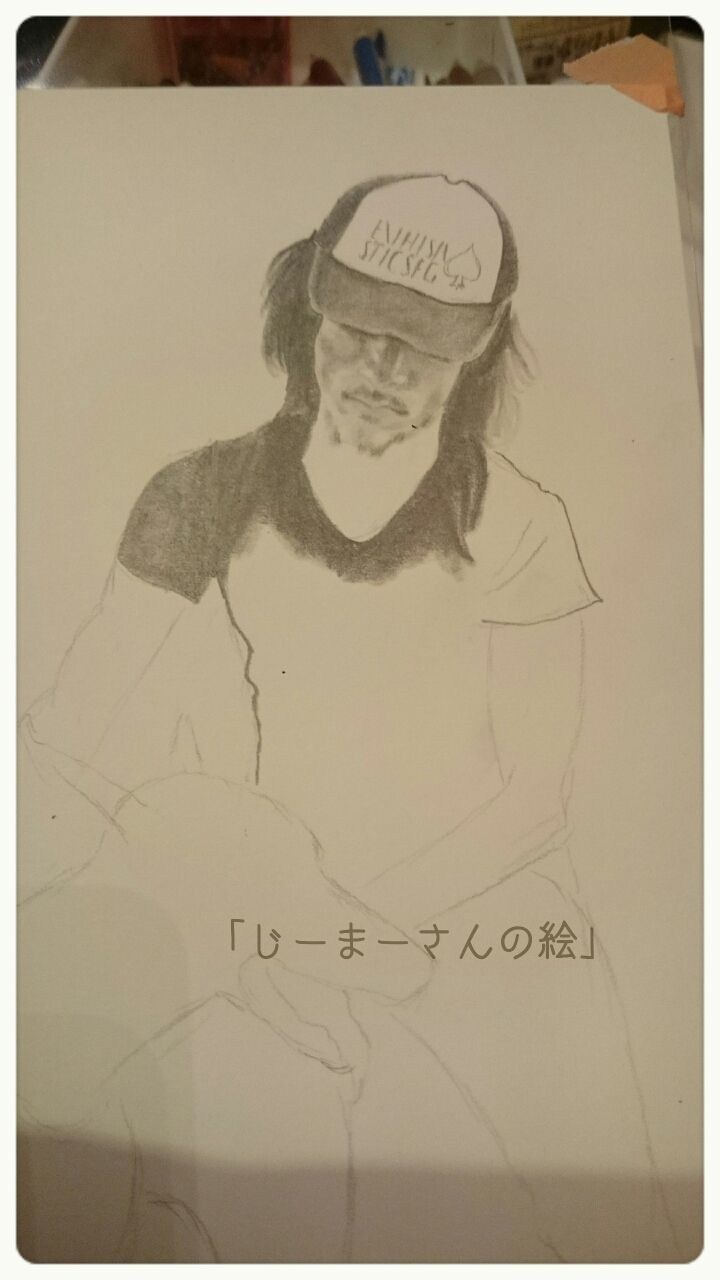 人物 背景 犬 書き直し じーまーさんの鉛筆 人物 背景 犬 書き直し じーまーさんの鉛筆
