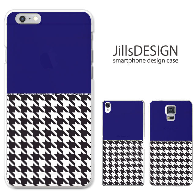 Jillsdesign スマホケースご紹介 No2 Jillsdesign Blog