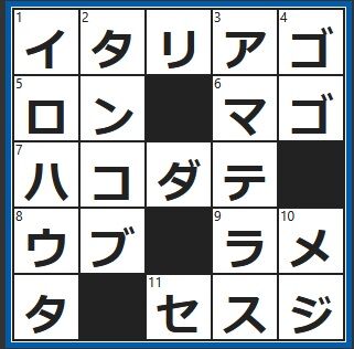20260513