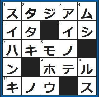 20260717