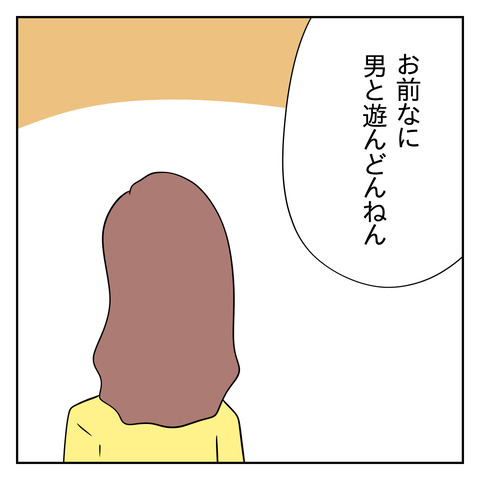 D4614C4C-0EC1-44D1-8045-12184A89EA83