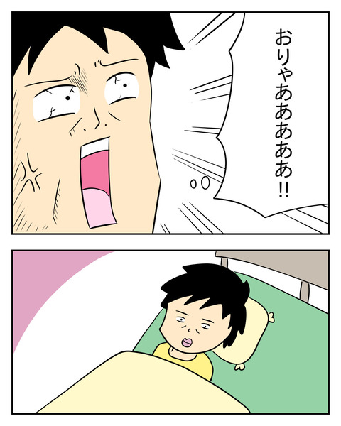 FA6305F6-9E0B-43F0-92BD-F005CA3409EC