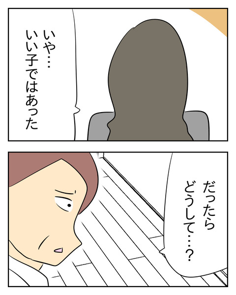 63B306BF-6CFC-45F1-825C-799EDE9D929B