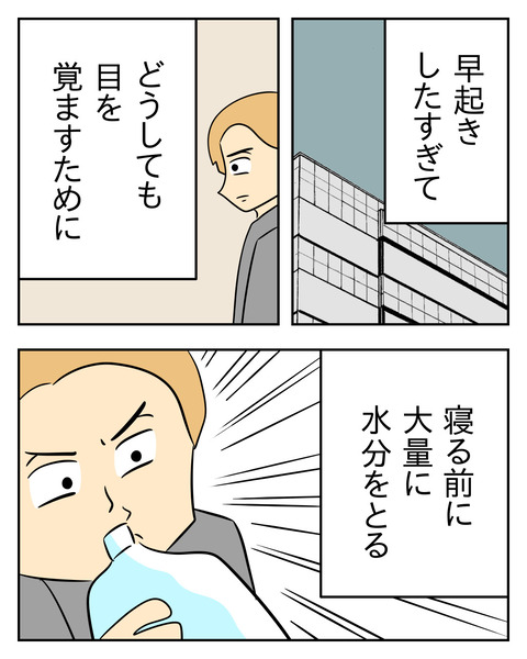 821399CC-2368-436D-83BF-98409B48208B