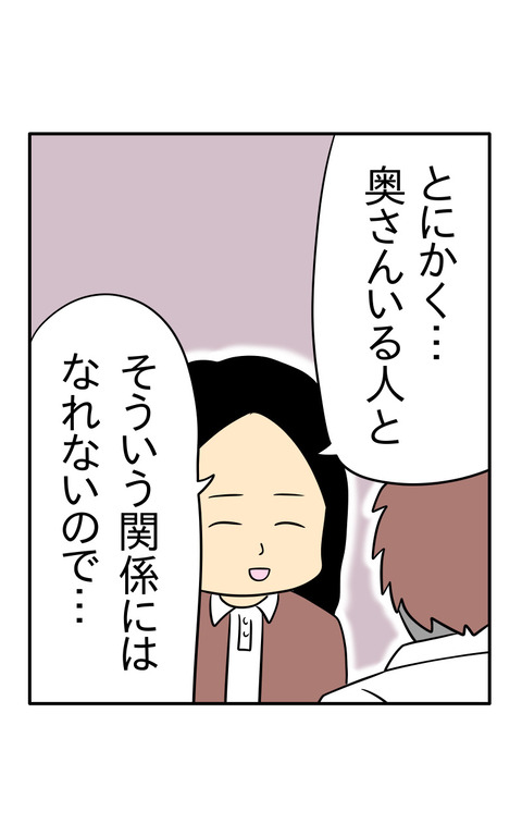 9B1D4FD0-1E00-414A-AC28-70EC61913CA1