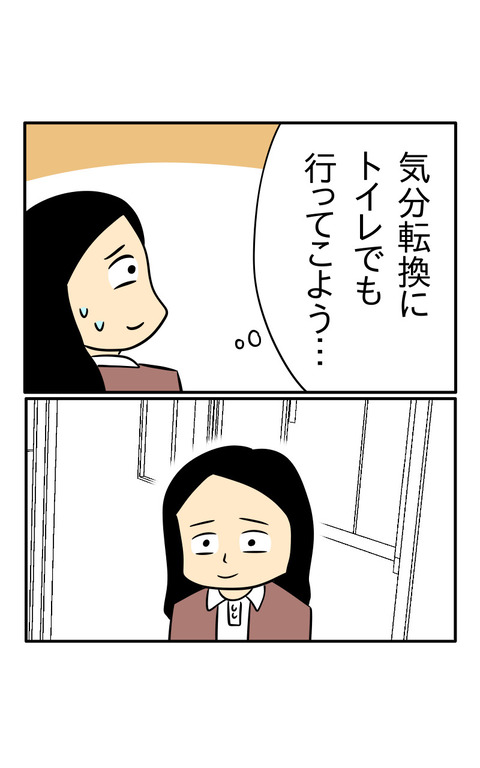 756AA225-8841-4060-9B7D-6CA42FDF6686