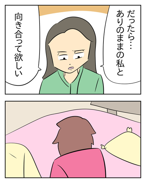 B4ED06DA-35FD-4D39-B1FA-D3EA19D36BCF