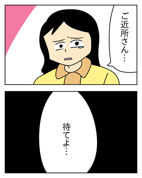 F0DCB38B-D289-4F1B-90A4-A9512BBC32F9