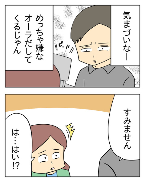 2FE9FF77-C110-4847-8443-EFD36A8DB58E