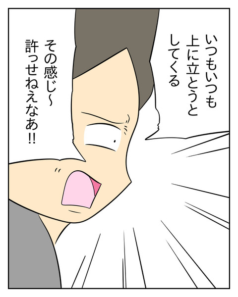 32112DEB-2CC5-46CA-BDC5-33F3536B3BCE