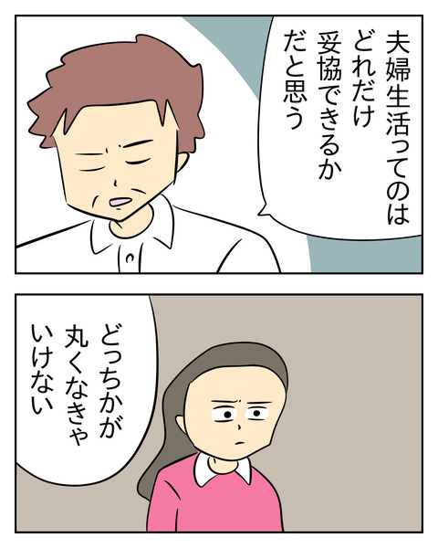 2B7D5C3F-B4A4-4462-8A18-30A21221F0FC