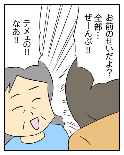 29BAB96F-7EBB-42DE-AE09-B0CFACC9B66F