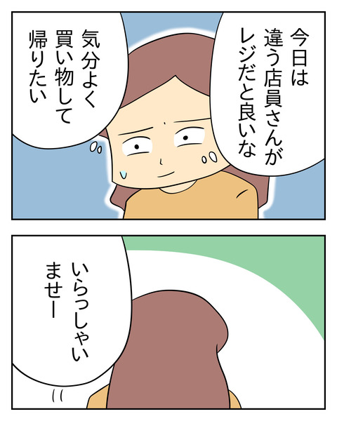 6E9E846E-81A2-41DB-AE1C-6EB8DDA07F0A