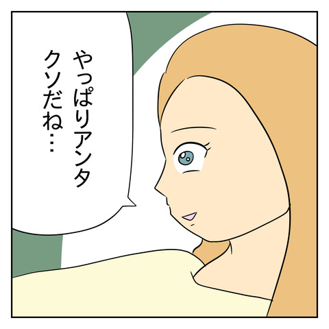 05B8D620-A77A-46A8-9D8B-D5C04425C031