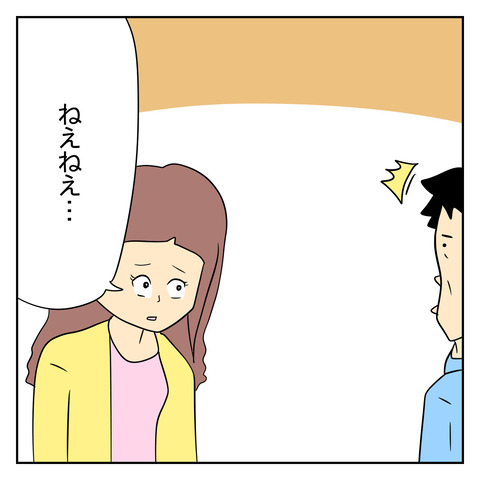 642B9871-C3C3-46E1-AD16-FA2603123210