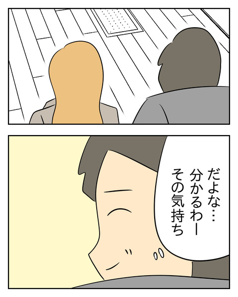 24D114E6-AAE8-4360-A92C-3AC009CE9646