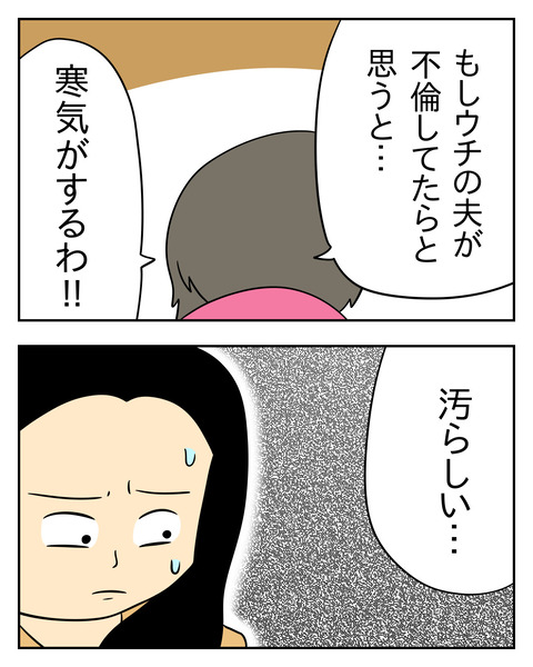 4BD06460-D556-4C79-B128-636EFDF76F63