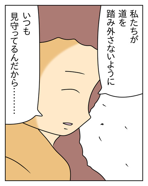 75F19196-0FB2-40D1-B65F-9954141AF217