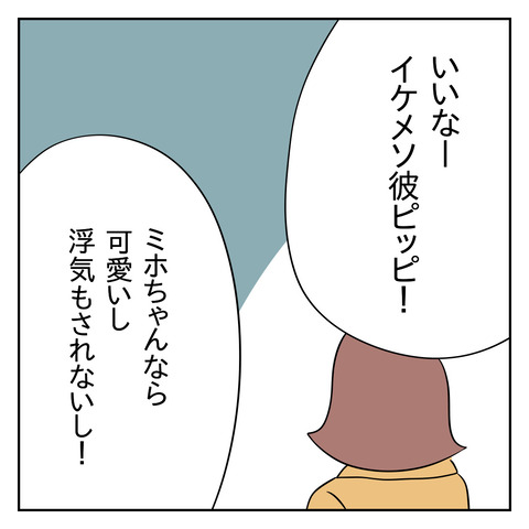 ED17A07D-BD34-4613-AD1F-276BE6E357EF