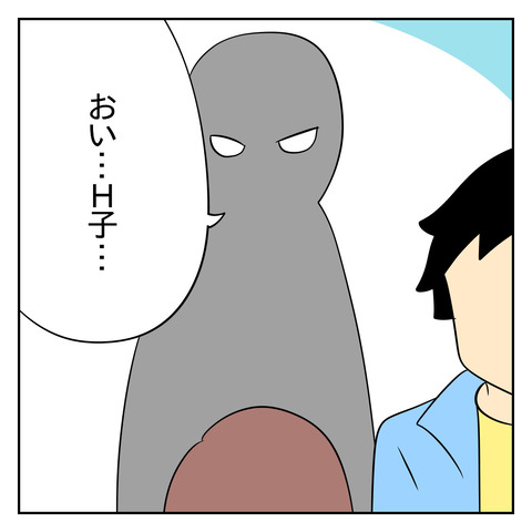 6145E8FA-529C-4C10-AF2F-98FCFBCA4F06