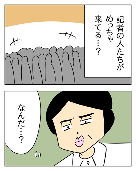 CE07B2F8-68D2-4ABD-A8A1-50C9077A451A