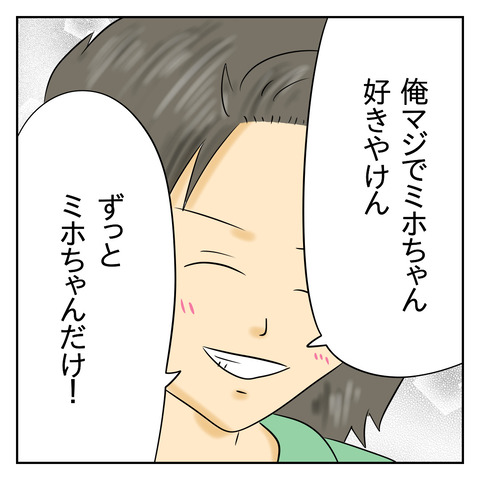 80015EE5-FED9-434F-9266-EA0FB5570520