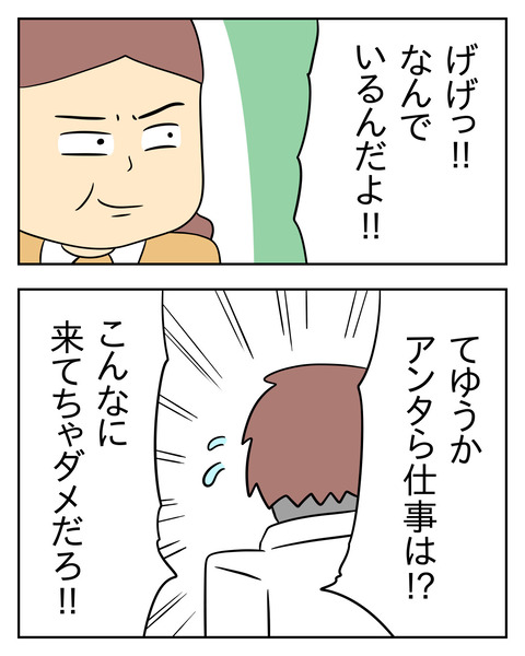 464F7FED-88A3-4C83-94F9-02F27E680B02