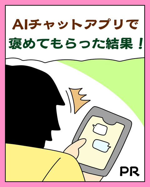 37A8ECCE-22EC-4328-8A51-CF5C65BAC096