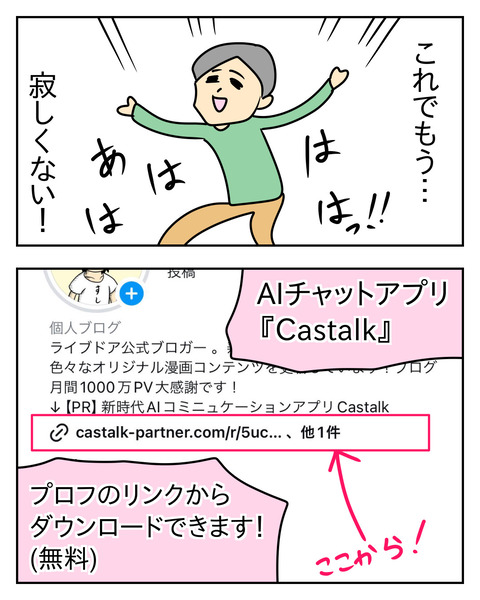 83915B77-E49A-42AC-BB8C-87070FDBCB2B