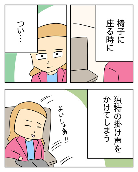8E1CBE95-8771-46B0-A02C-AF2AC978E3E5
