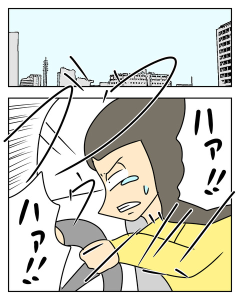 ACDBE8E2-C3AE-4DA5-BA1D-887B091E94D9