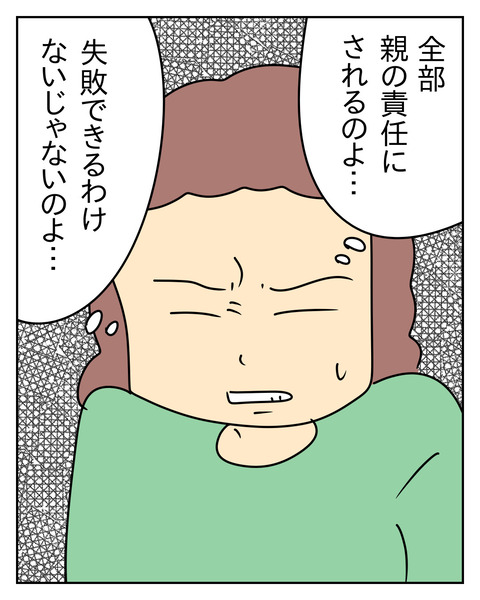 B65D8B48-5109-4846-A43B-57F3EC31B0C6