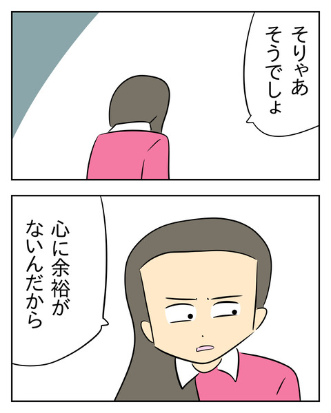 1C4140B1-ACE6-46CB-AF49-F847EB819C7B