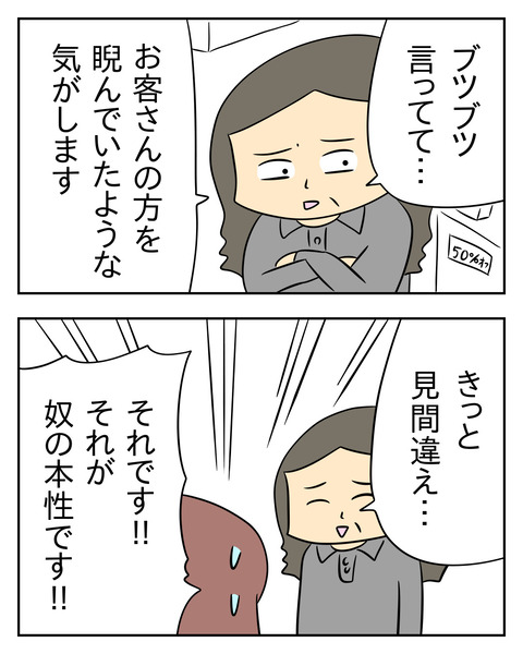 ED5EBE60-A3C7-4499-AFF9-CFAA21E6BC14