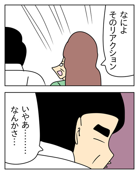 88F78915-E0C9-414B-9CA7-E874BEC85B5F