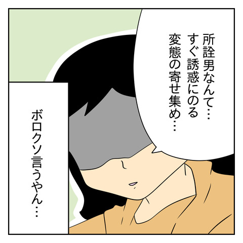 1FFFB73F-7981-494C-B6E9-F0DE64684EFB