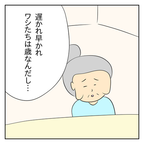 508A905C-B5D1-4317-AEAC-CAECDDAF7D0F