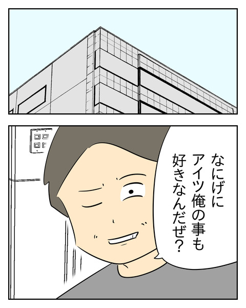 DF458D3C-7E39-44ED-918B-CFD5756AEA92