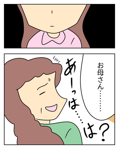 1B860FC4-3D2F-40D2-86D4-605EFA07A4AF