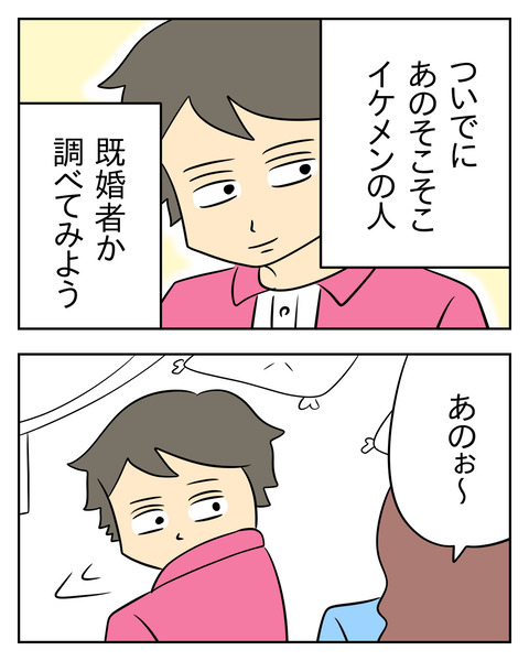 A251B3EE-42D8-4244-A880-0ACAE203B6F7