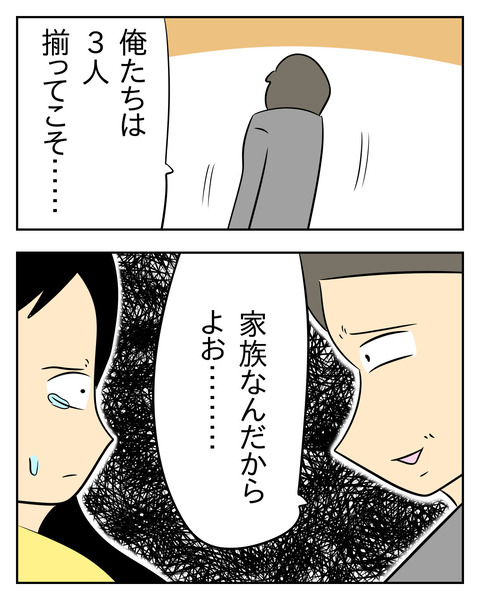 7B06D8EB-1C39-4A1D-979E-197F28118AA3