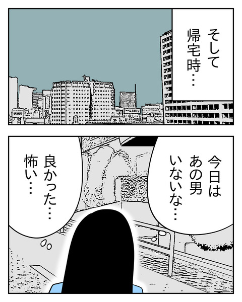 5B13ADAE-7DBD-4BA1-B9F4-998F87AFE720