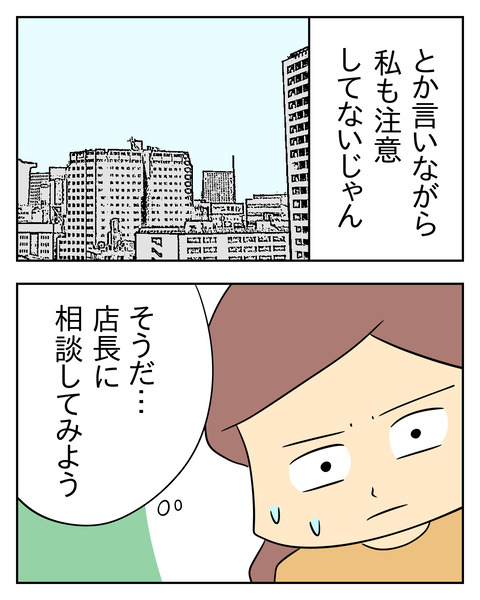 21E056C0-8982-45A9-A955-E6E70DDB35BD