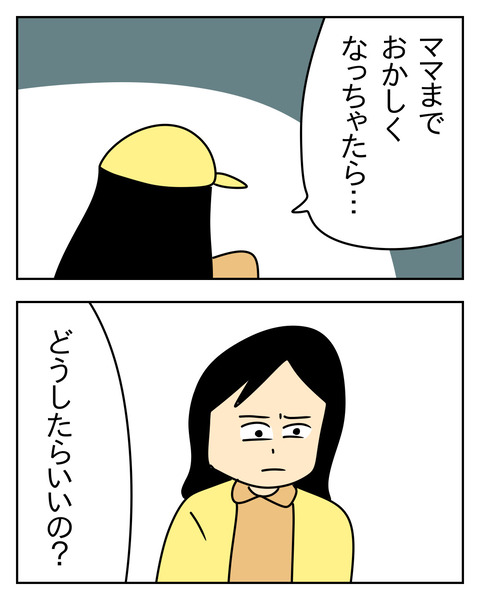 5D70553B-4FEE-4CAD-8425-3B07AA1F0113