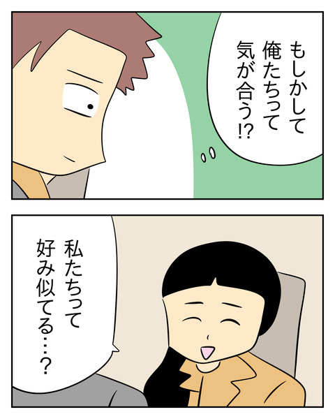 FEACBB87-CC5E-47F1-8392-DBDE5A64BE2C
