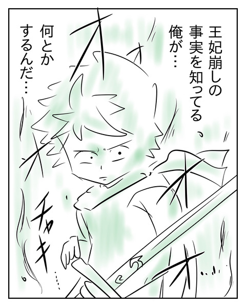 5CF2D8C9-446F-404C-A605-0D3236E82CCE