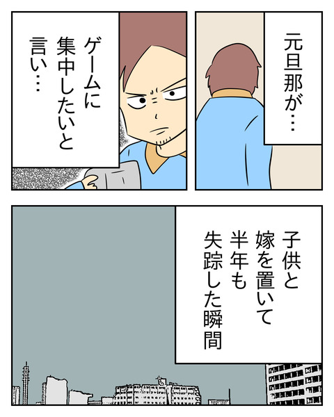 1A8312FC-BF5D-4D7D-9B00-0BFA92C4403F