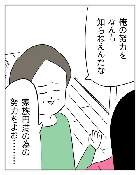 F98BC117-FACB-41EF-BB40-E50D7621638F