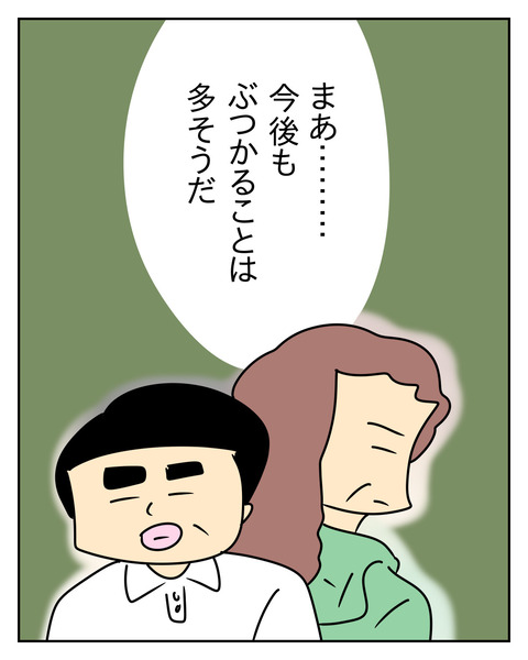 6EB9A8D8-831A-4E5A-9713-9938E93E8523