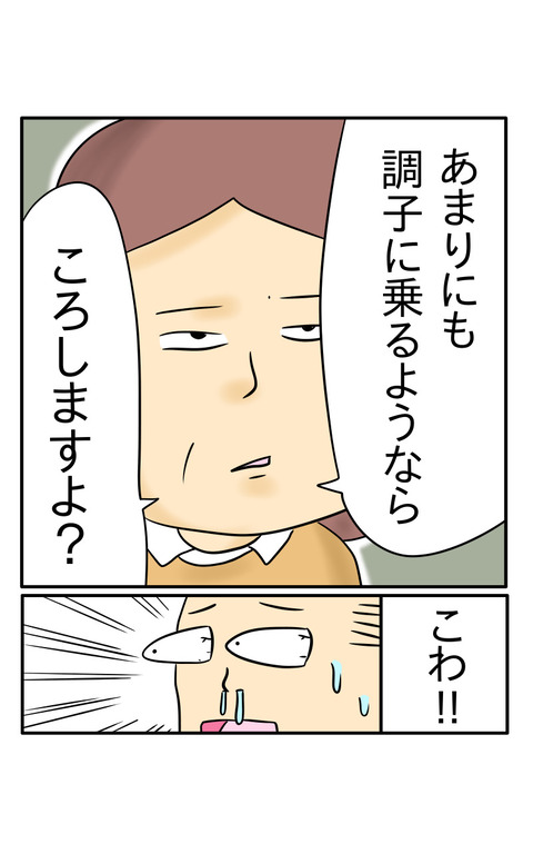 CB9D4C0C-4087-49E1-8B9B-E53DD3EF0ADD